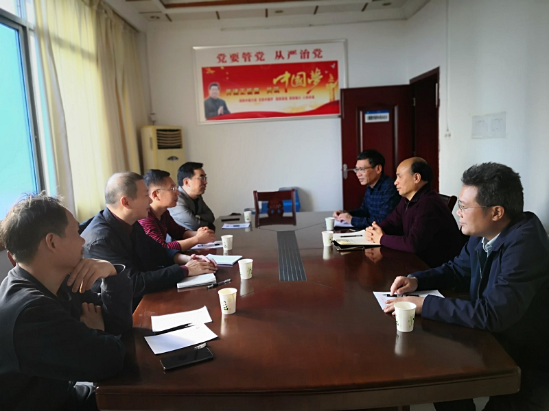 2020.11.12 继续教育学院.png