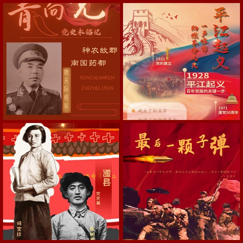 光影魔术手拼图.jpg