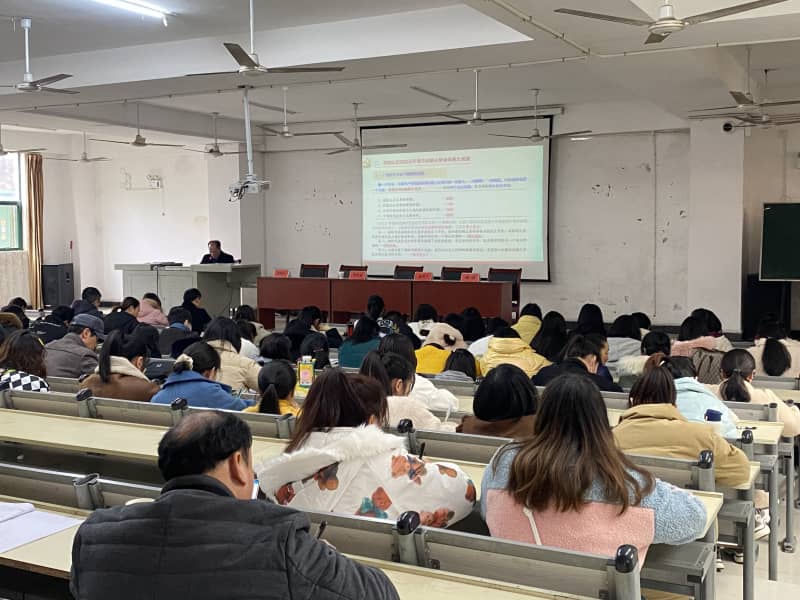 1221-小学教育学院-图4-tuya.jpg