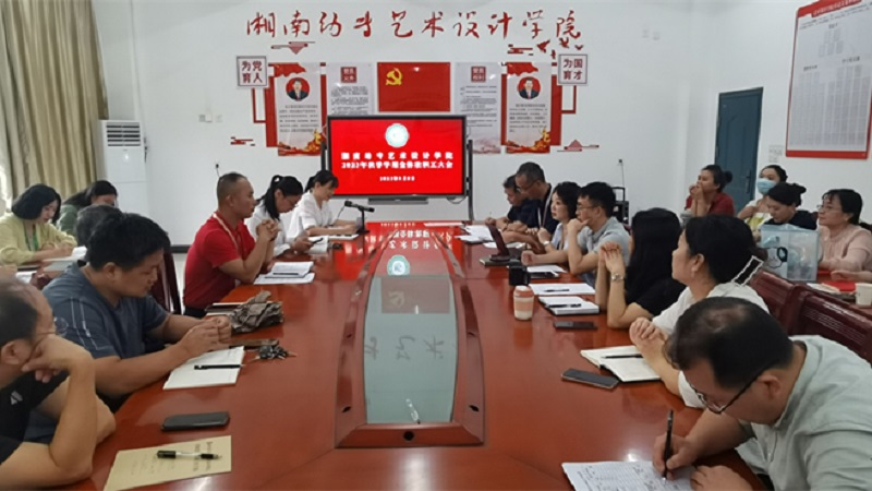 集体合照1.jpg