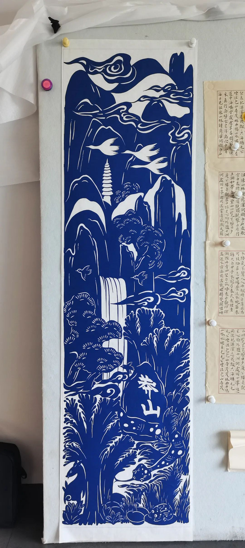 图片10.png