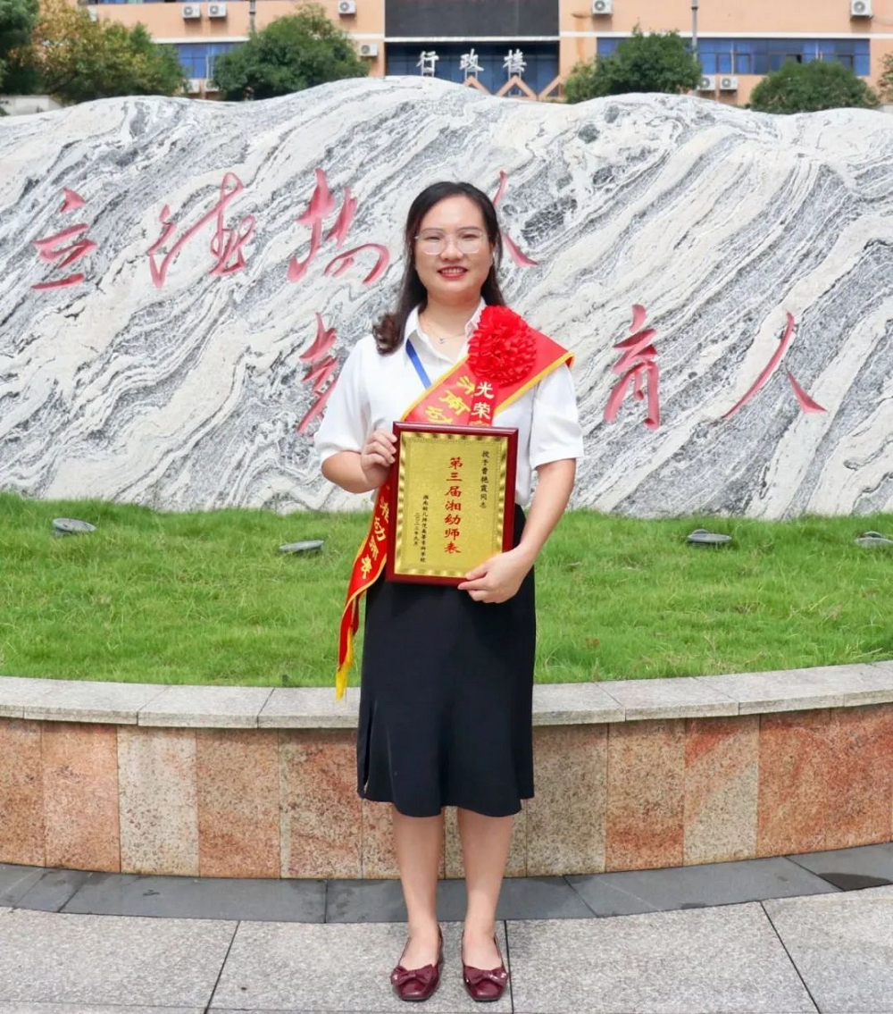 图片6.png