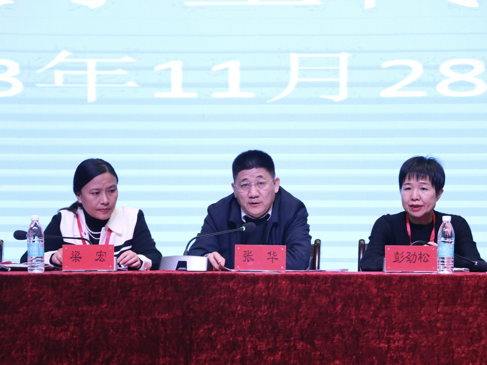 校长发言.jpg