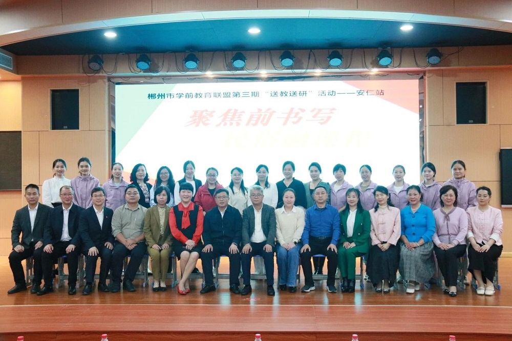 微信图片_20240327160837.jpg