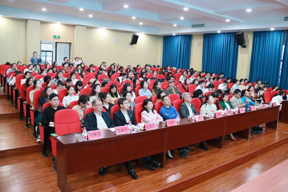 微信图片_20240327160918.jpg