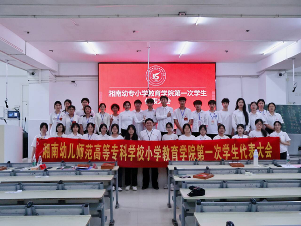 微信图片_20240624134043.png