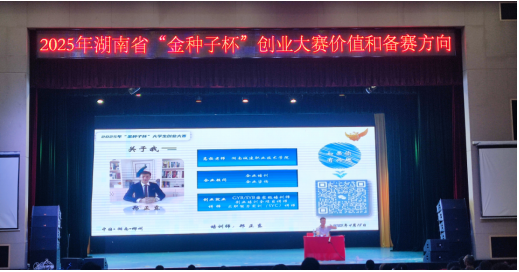 QQ_1745029717182.png