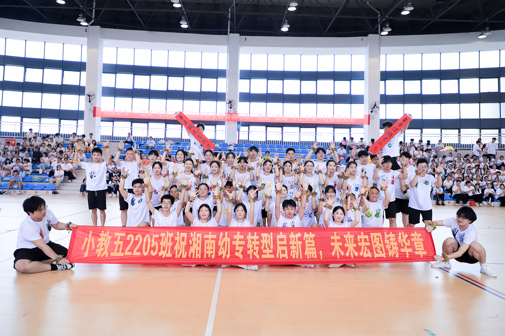 微信图片_20250529160528.png