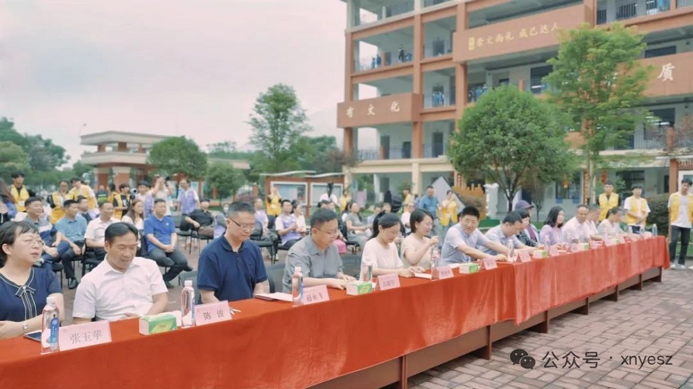微信图片_20250616134413.jpg