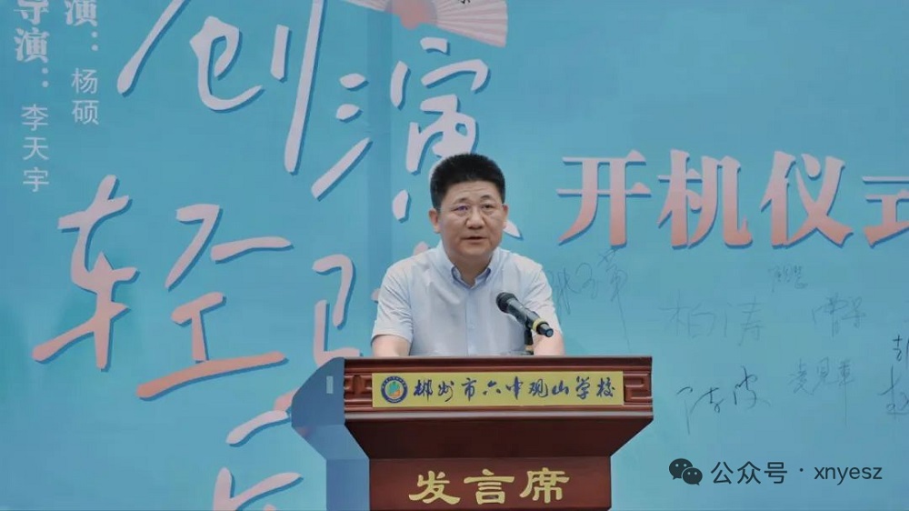 微信图片_20250616134420.jpg