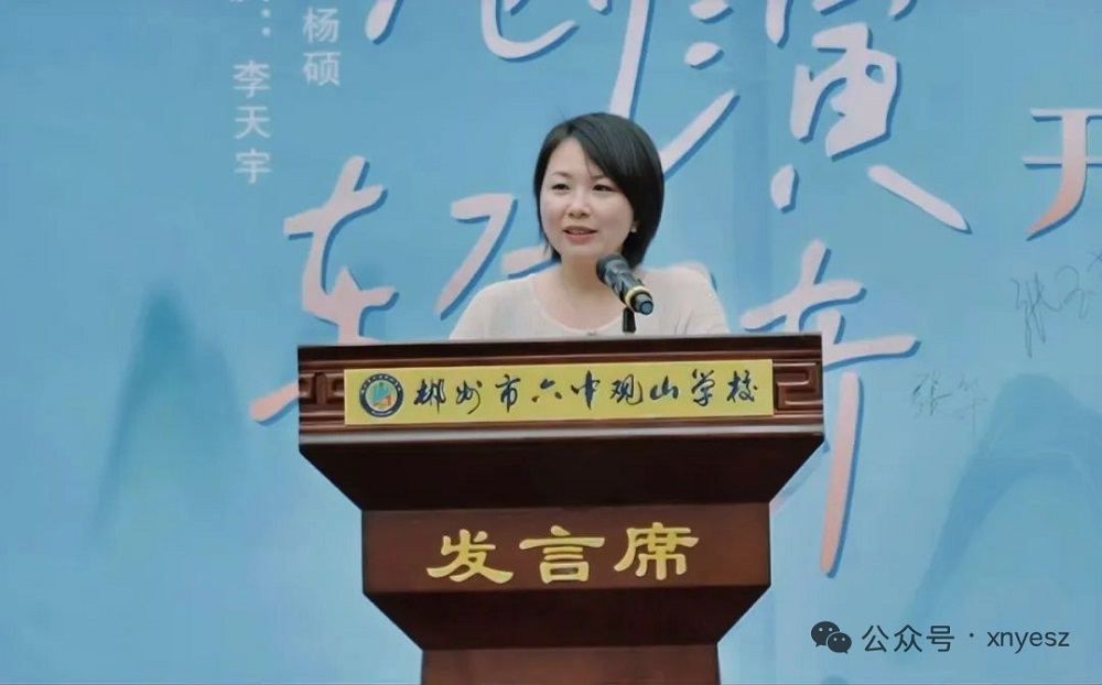 微信图片_20250616134430.jpg