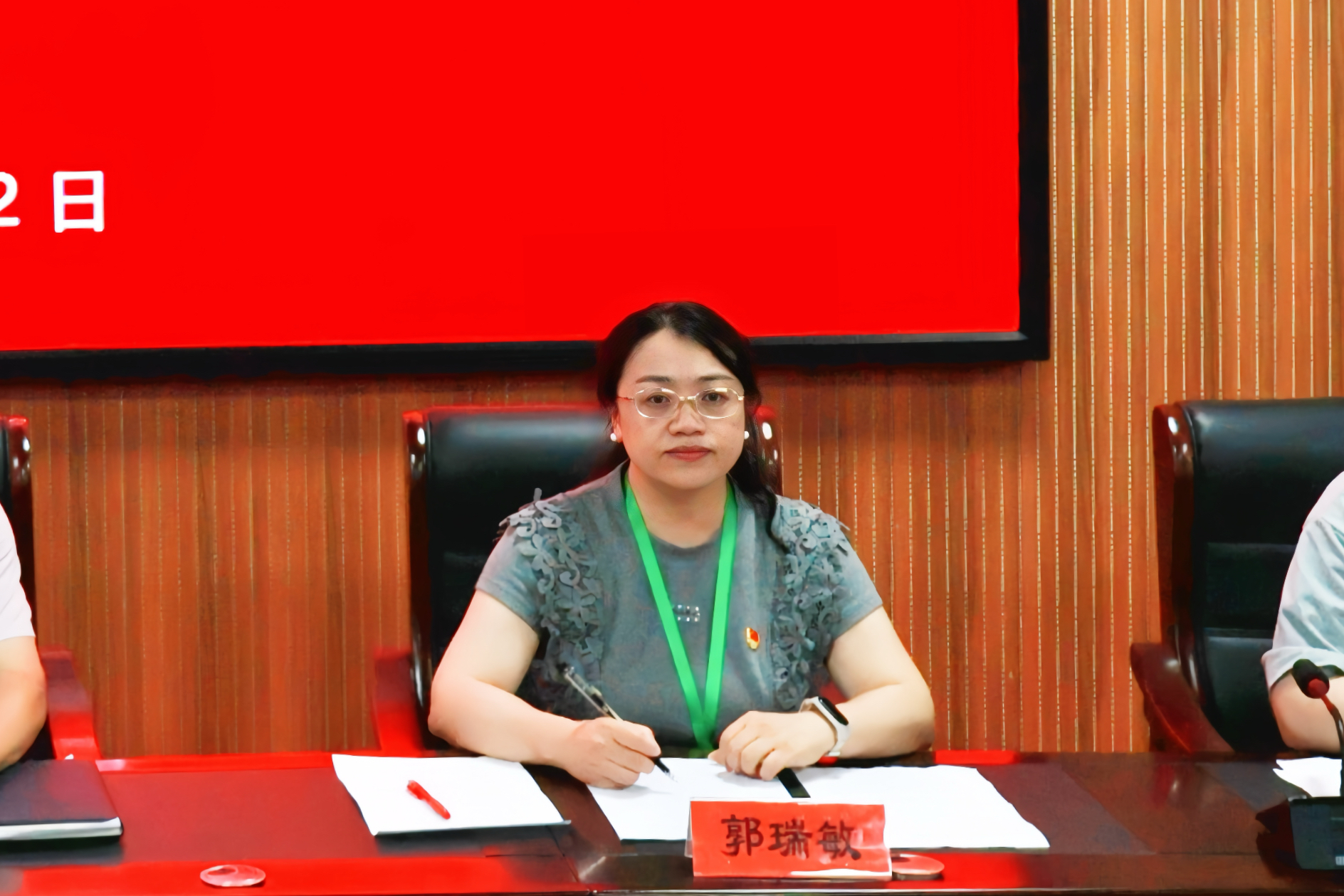 追光奉献勇改革 青春聚力向未来 ——小学教育学院召开第二次学生代表大会