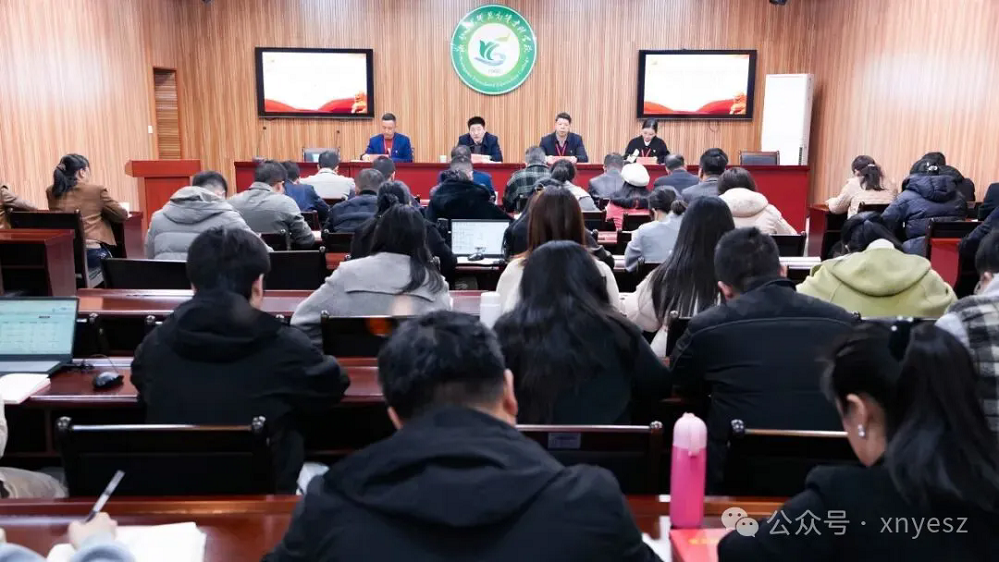 湘南幼专党校举办基层党务干部能力提升暨统一战线专题学习培训班