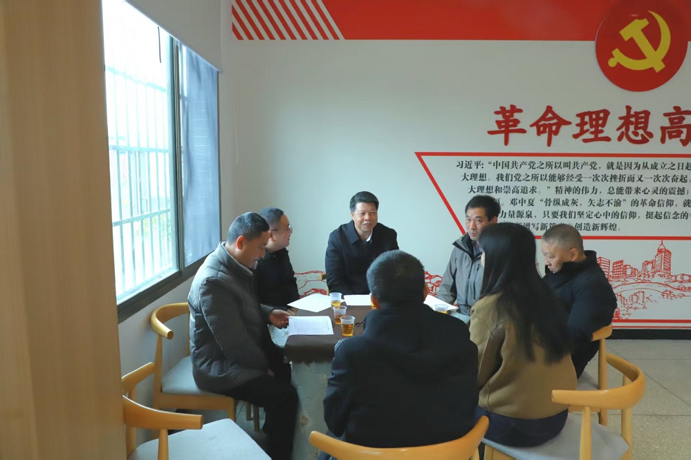 李国华赴驻点帮扶村调研乡村振兴工作