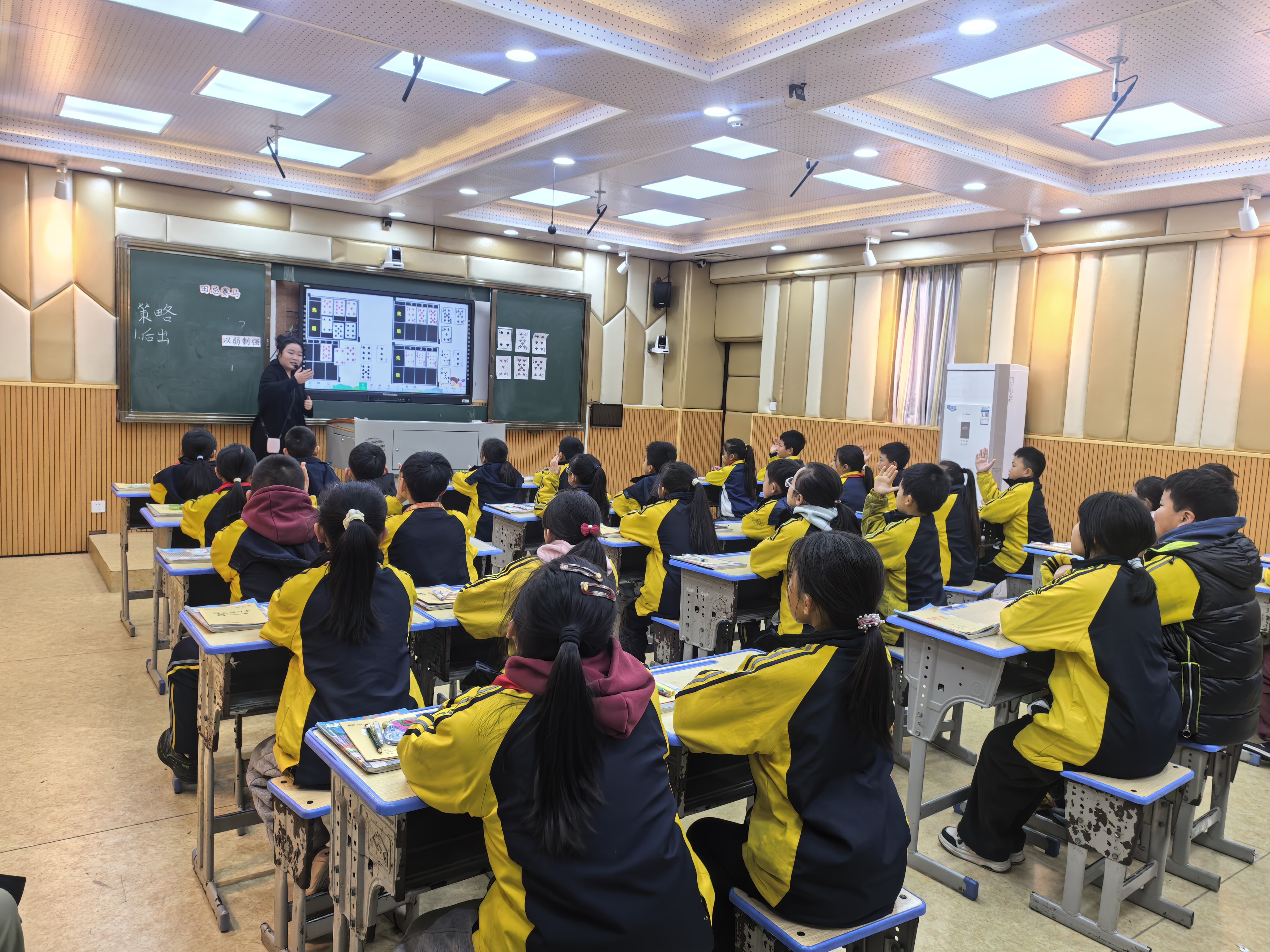 以课为媒展风采 实习汇报促成长 —— 小学教育学院 2023 级实习汇报课圆满落幕