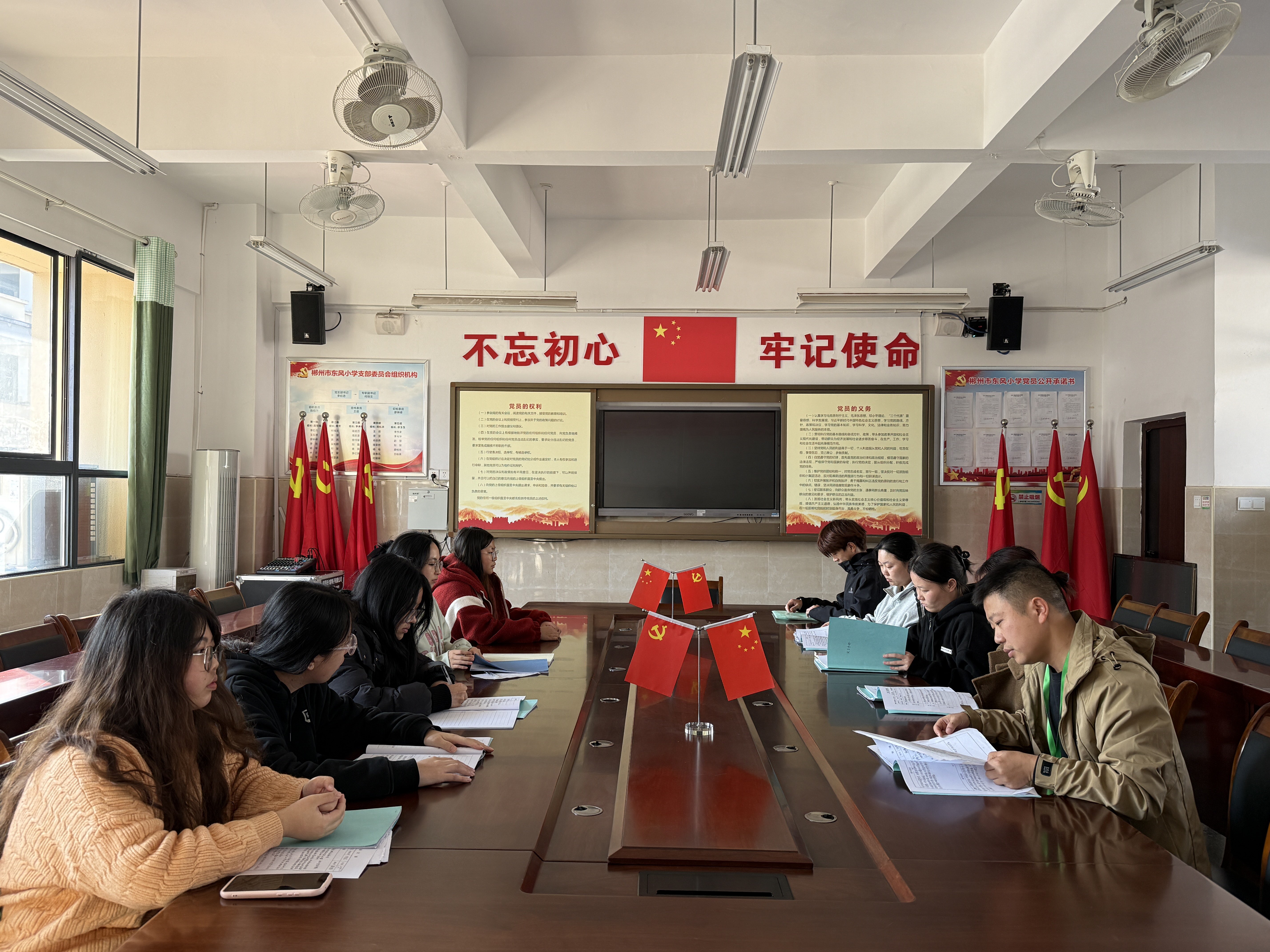 A52DAFFFAD5616C43CA15FFE77EECDA2.png A52DAFFFAD5616C43CA15FFE77EECDA2.png