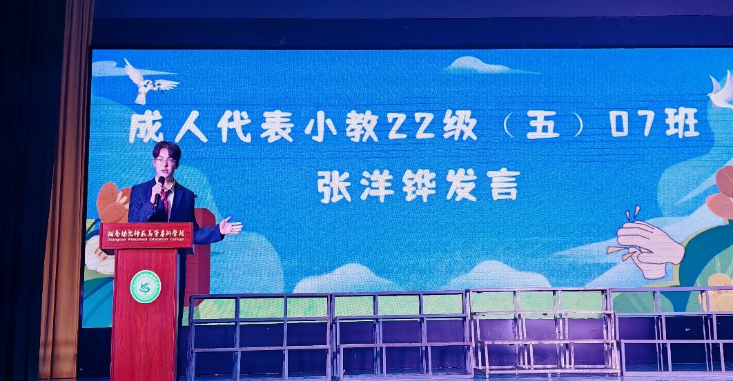 节目十一.jpg 节目十一.jpg