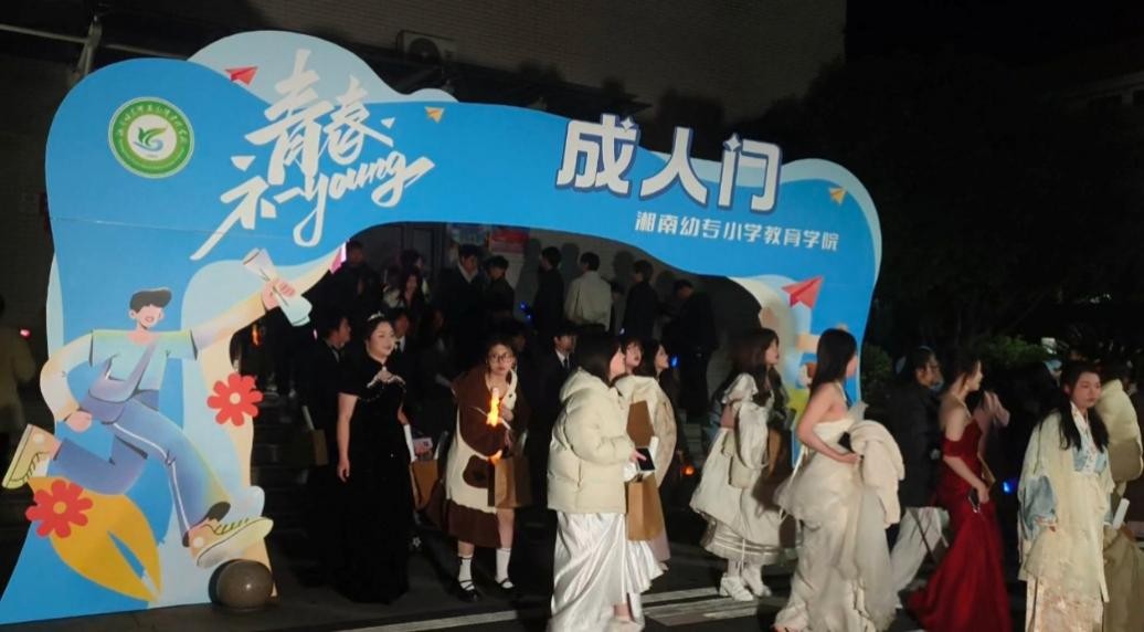 节目十三.jpg 节目十三.jpg