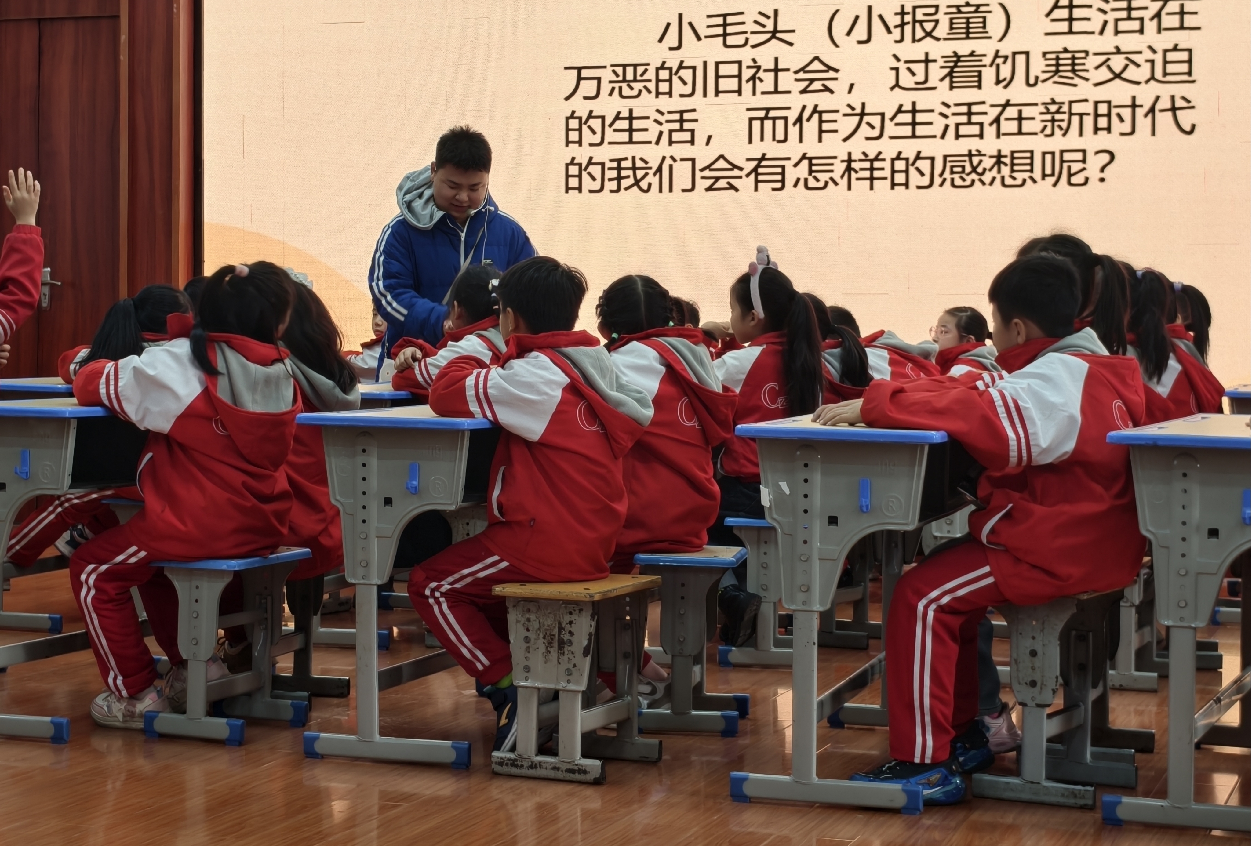 湘南幼专吴宇轩同学的特殊一课 (2) - 副本.jpg