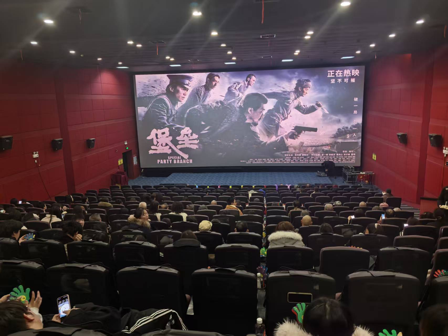 青春观谍影，光影鉴初心