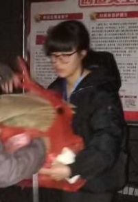 QQ图片20200707205651.jpg