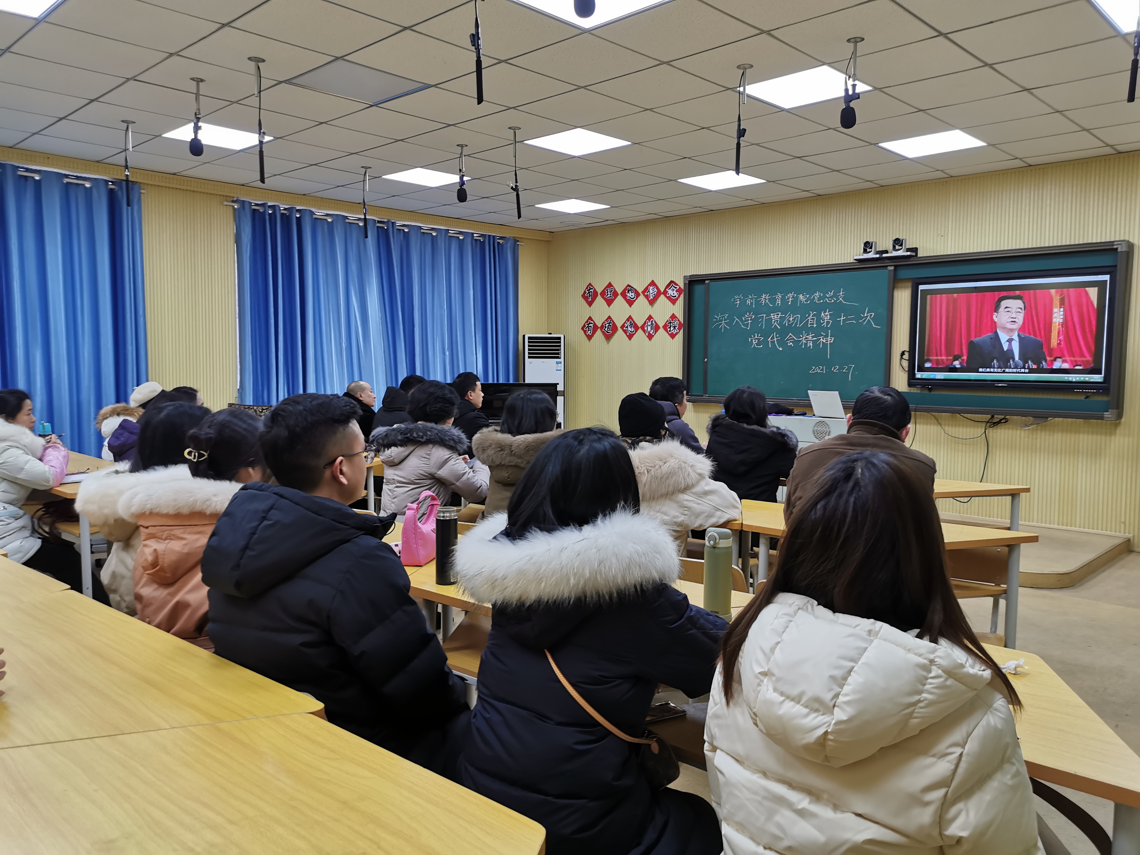 插入在第一段后面.jpg