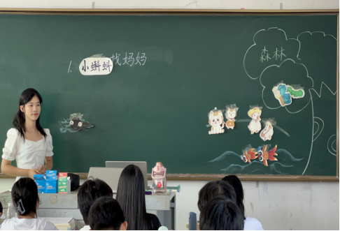 图6.png
