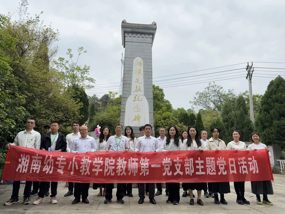 图片1.jpeg