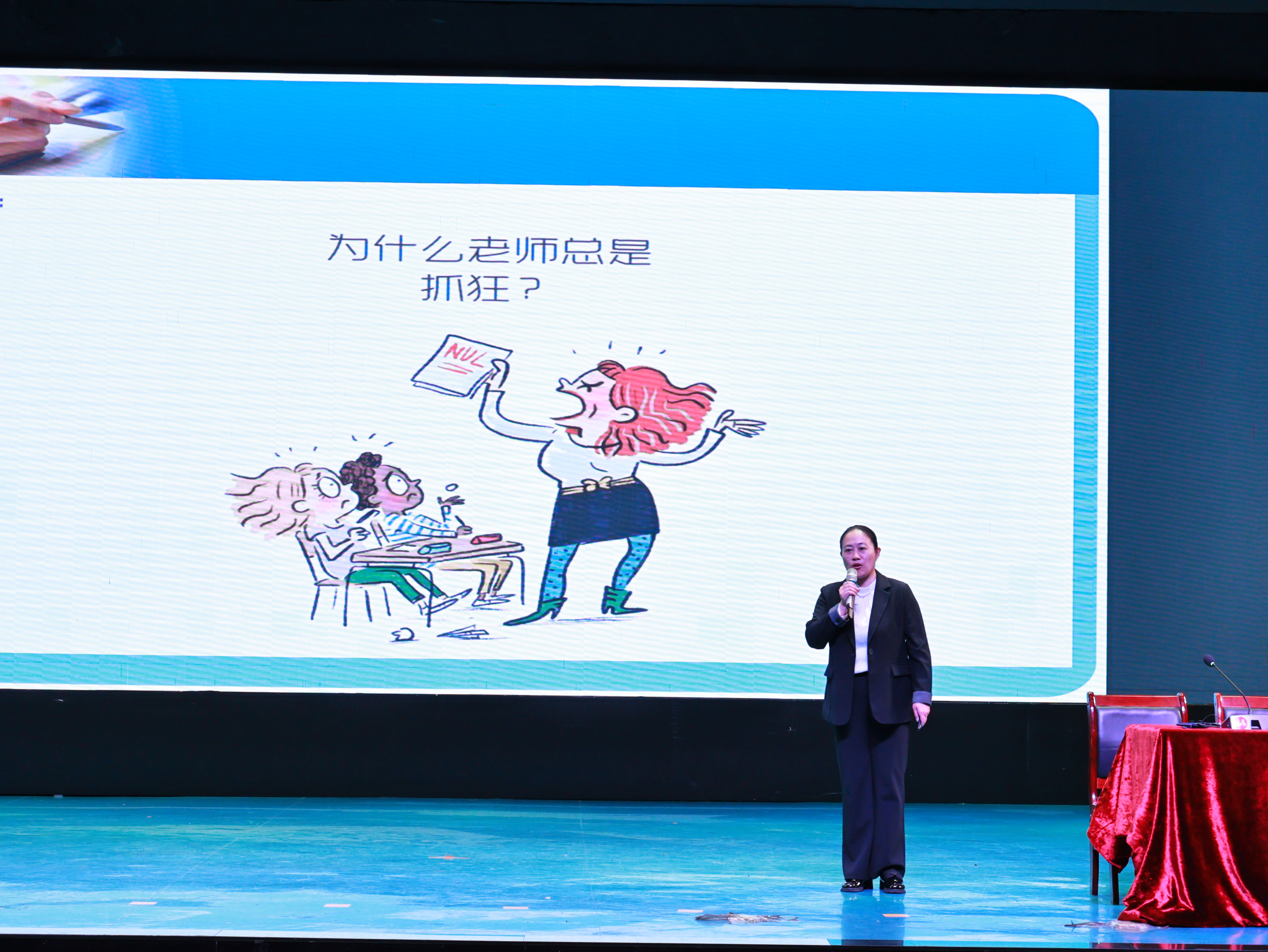 实习照片1.JPG